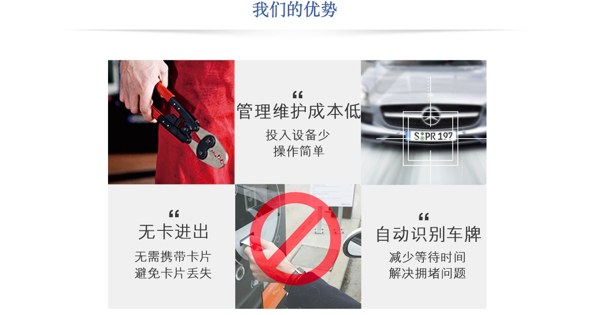 成都网络布线