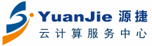 源捷云技术中心